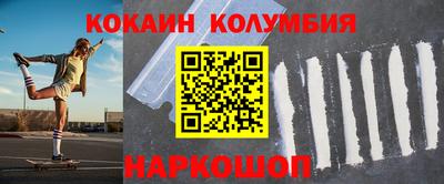 марихуана Краснодар