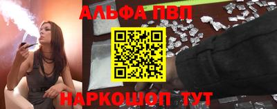 дживик Кумертау