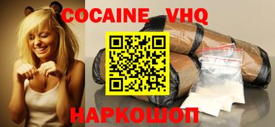 дживик Кумертау