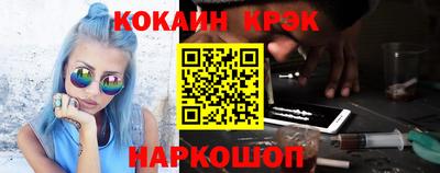 дживик Кумертау
