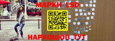 дживик Кумертау