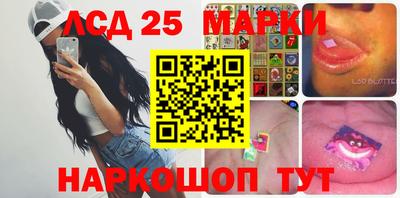 амфетамин Кулебаки