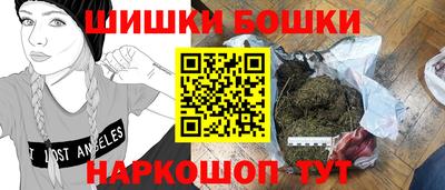 марихуана Краснодар