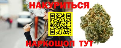 амфетамин Кулебаки