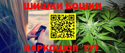скорость mdpv Кунгур