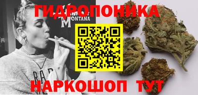 амфетамин Кулебаки