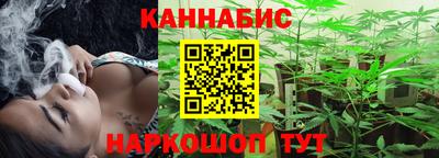 дживик Кумертау