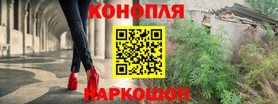 амфетамин Кулебаки