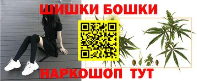 скорость mdpv Кунгур