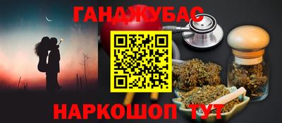 скорость mdpv Кунгур