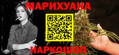 амфетамин Кулебаки