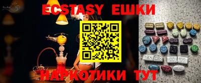 марихуана Краснодар