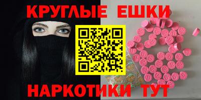 дживик Кумертау
