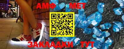 скорость mdpv Кунгур