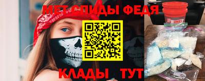 марихуана Краснодар