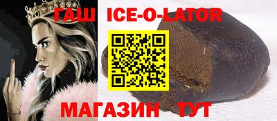 дживик Кумертау