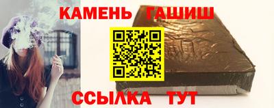марихуана Краснодар