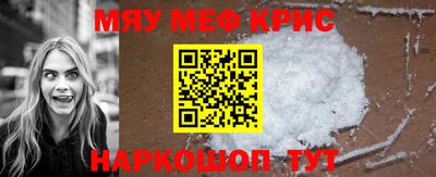 амфетамин Кулебаки