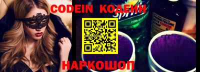 дживик Кумертау