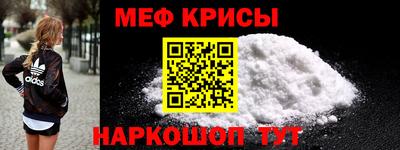 марихуана Краснодар